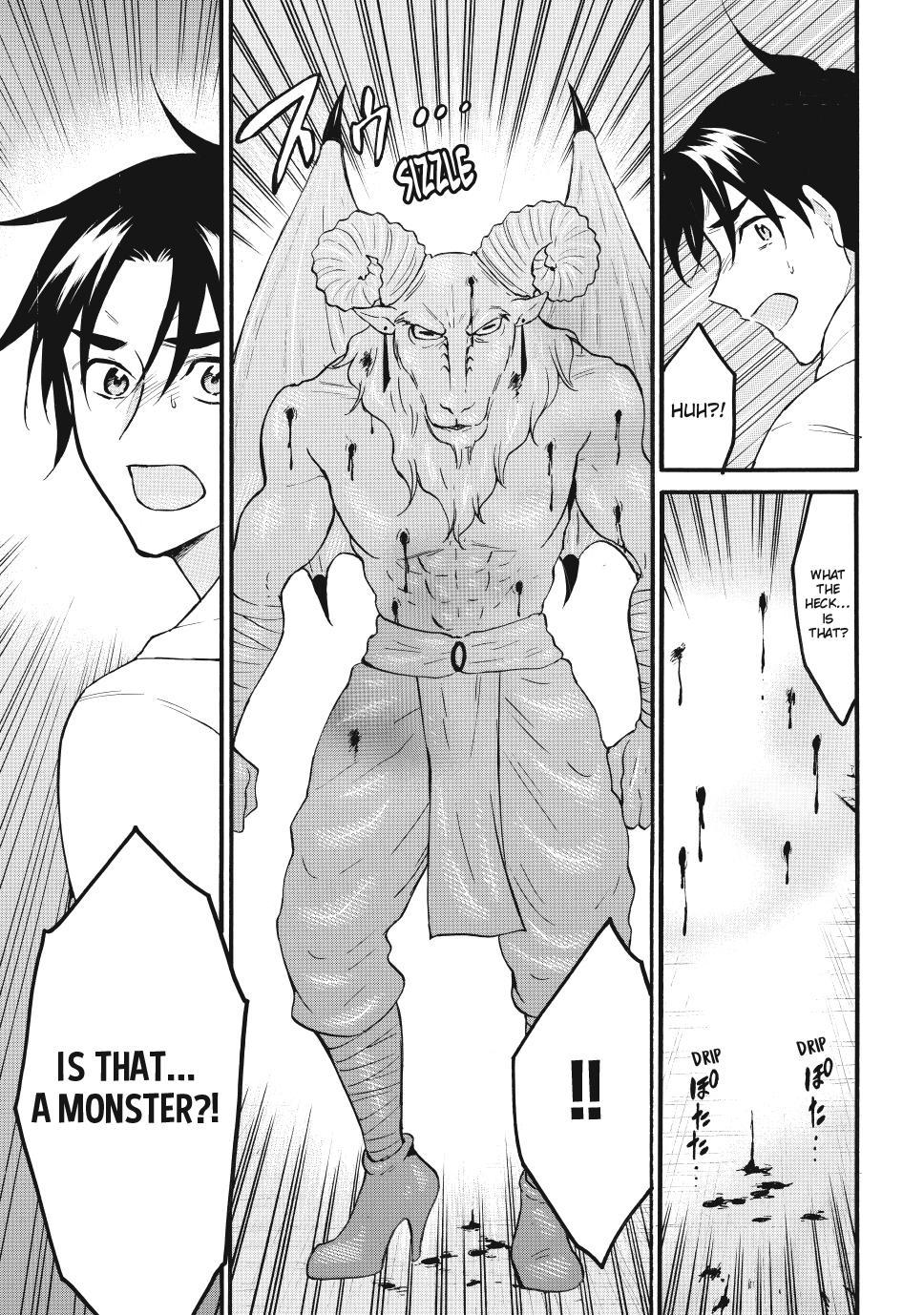 Level 1 Dakedo Unique Skill de Saikyou desu Chapter 69 21